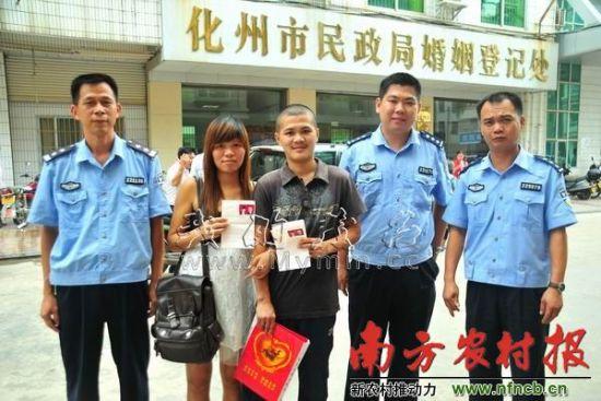 外地人可以在广东省茂名市电白县领结婚证吗？广东高州单身女人多-图1