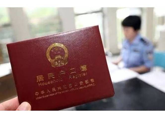 广东省惠州市民政局上班时间，周末有上班吗？(可不可以办结婚证)，详细点谢谢？入户惠州户口需要什么资料？-图1