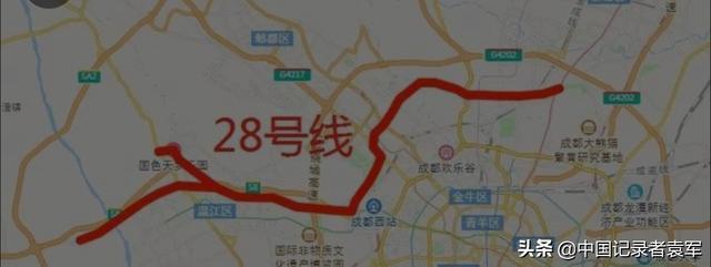 成都11月28日还做核酸吗？成都地铁28号线什么时候动工？-图3