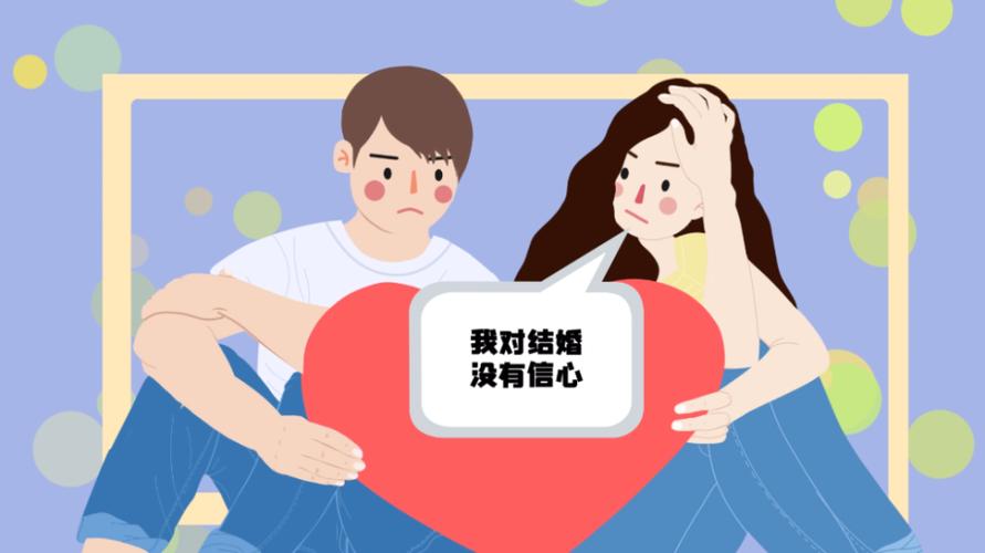 遇缘网怎么样？东莞南城时代婚恋公司怎么样？-图3