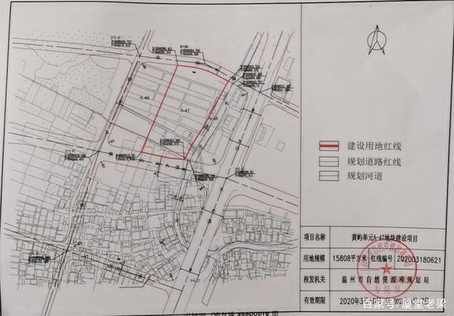 厦门高新区是哪个区？确权后厦门市海沧区霞阳村宅基地是按新规群定红线图吗？-图2