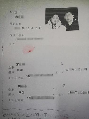 不是株洲本地户口能扯结婚证吗？985硕士中车株洲所待遇怎么样？-图2