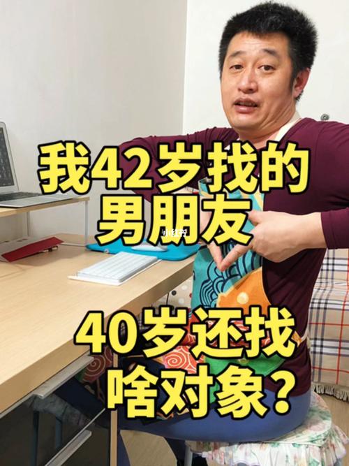 我儿子都26了，想赶快给他找个对象，有谁知道南京婚恋网站哪个靠谱？南京哪个相亲网比较靠谱？-图2