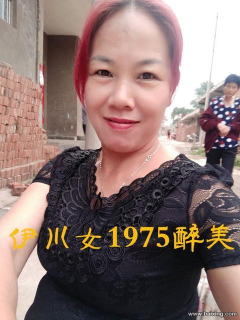 单身女征婚怎么找？怎么查找各地单身聊天群？-图1