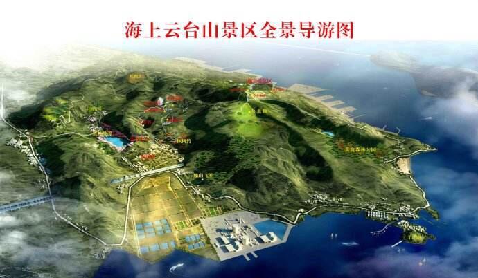 连云港花果山大学城有各校群吗？粤闽浙沿海城市群包括哪些城市？-图2