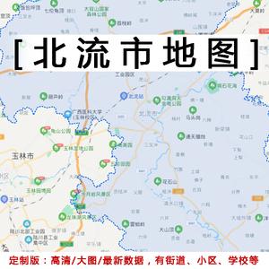 广西省北流市属于哪个市？广西北流属于哪个市？-图3