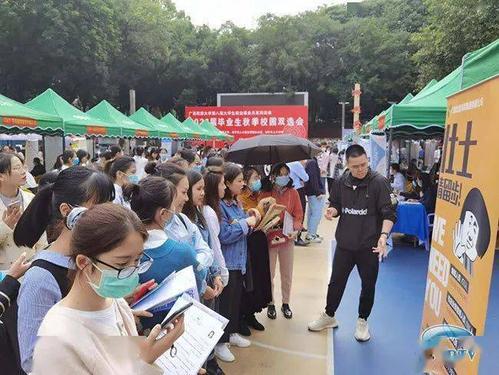 2021浙江各大学新生开学时间？枝江老年单身交友-图3