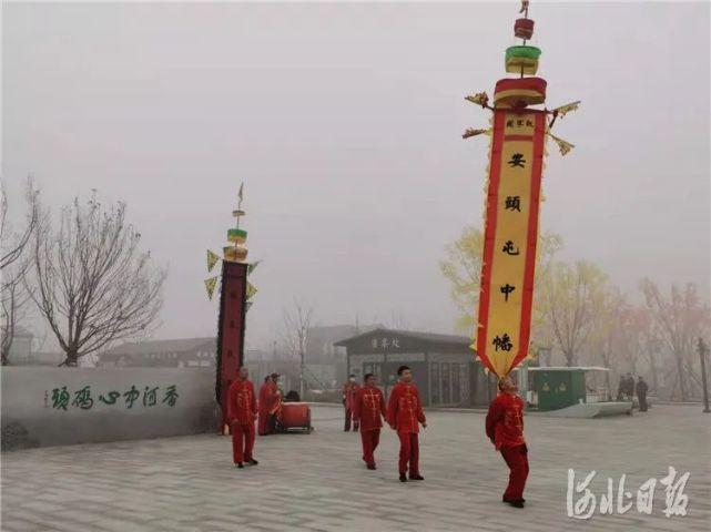 廊坊香河安头屯中幡的来历、形式、特点？涿州单身青年联谊会-图3