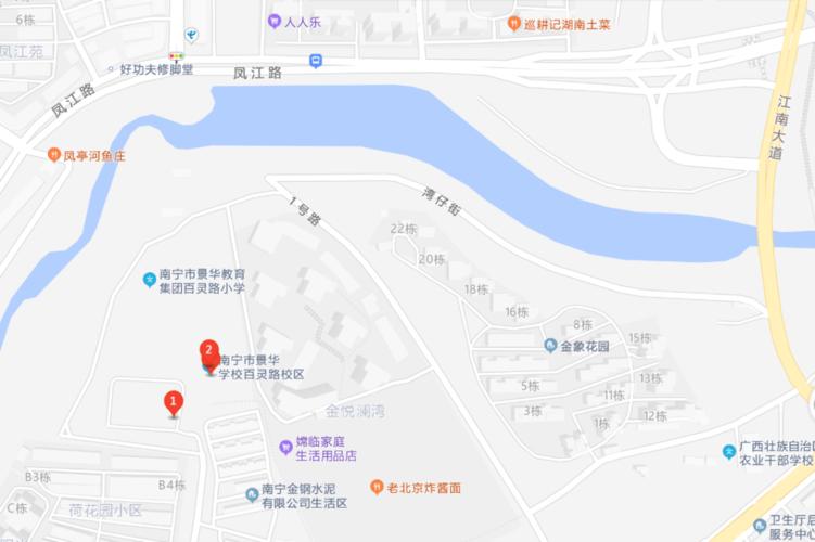 南宁市幼升小需要在网上报名吗？南宁市罗文学校是公立还是私立？-图1