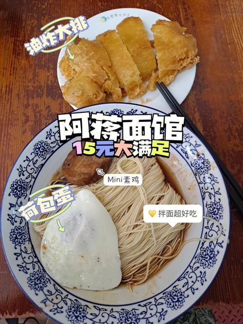 太仓归庄的由来？太仓有哪里好吃的饭店啊？-图3