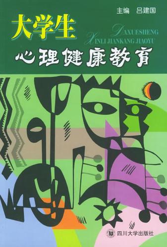 佳木斯有出租车群吗？哈尔滨优品教育正规吗？-图2