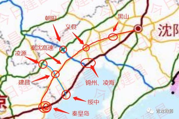 秦沈高速公路义县段走向？秦沈高速走羊山么？-图3