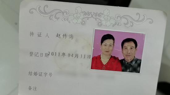 证婚需要带结婚证吗？汶上单身女人征婚电话号码-图3