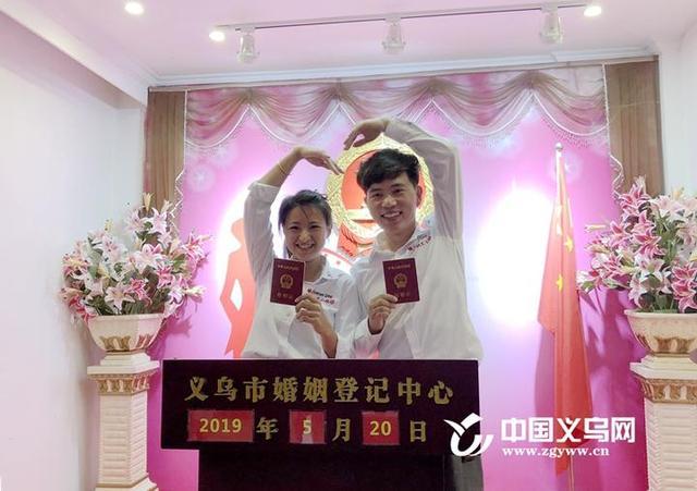 义乌人嫁女儿都要准备哪些东西？义乌哪个婚姻介绍所比较好？-图3