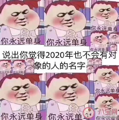 29岁了还是单身，一事无成，只存了10万，怎么办？阜阳离过婚单身人-图2