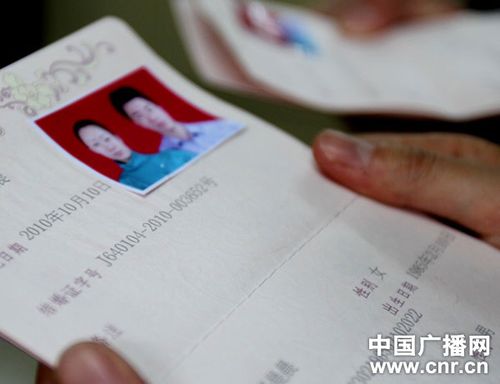 濮阳结婚证怎样办理？中国哪个城市单身女比较多？-图3