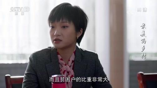 石全有和梁依依最后在一起没有？潢川离异单身女人-图3