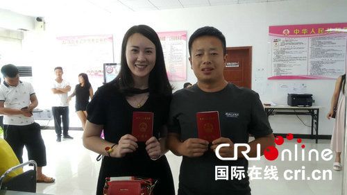 河南周口的结婚证怎么办到那里办？河南适婚男女比例是多少？-图1