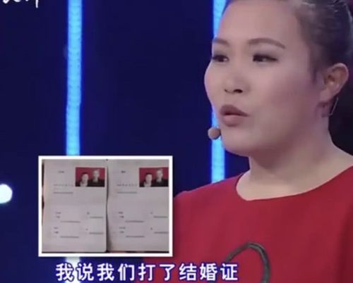 28岁还没结婚的女孩多吗？哪个省的单亲家庭比较多-图3