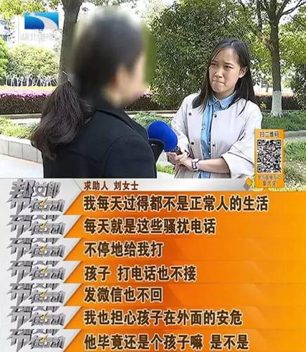 武汉市群租房管理办法？怎么找到武汉帮女郎？-图3