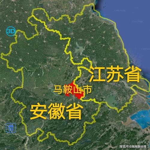 马鞍山是哪个省的？安徽马鞍山城市概况？-图3