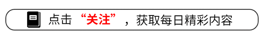 锦州无房证明去哪里办理？张睿是单身吗？-图1