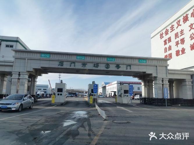 顺义石门市场散客可以进吗？北京石门属于哪个区？-图2