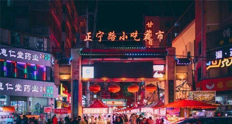 天水夜市哪里最出名？单约天水附近的单身-图1