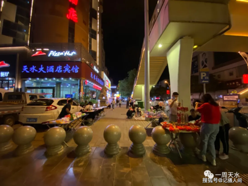 甘肃天水市清水县女子订婚习俗？天水夜市哪里最出名？-图1