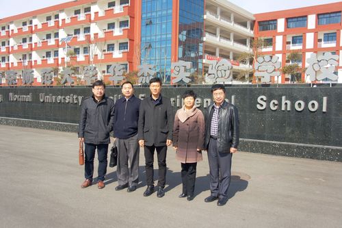 连云港寻乐脱单店是干嘛的？连云港华杰实验学校教师住宿条件？-图1