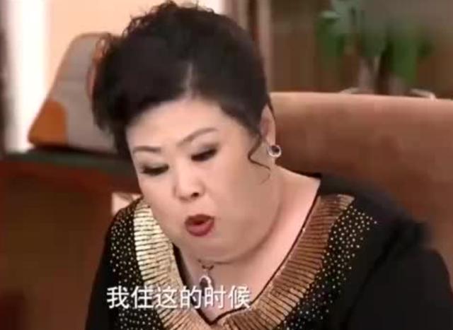 等你爱我电视剧富婆赵姐扮演者？胖富婆的扮演者是谁？-图3