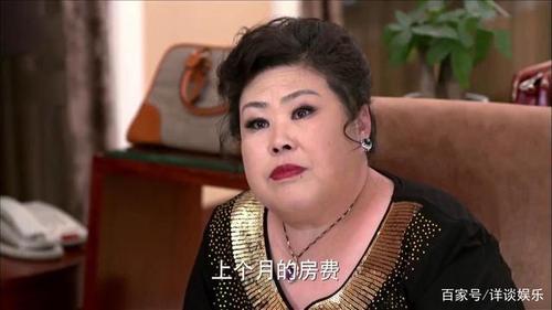 等你爱我电视剧富婆赵姐扮演者？胖富婆的扮演者是谁？-图1