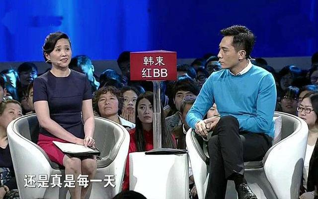 东北60岁老光棍是哪个地方的？非诚勿扰女主角名字？-图2