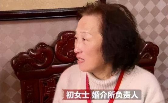 上海60岁老人再找老婆难吗？上海最好的婚介所是哪家？-图1