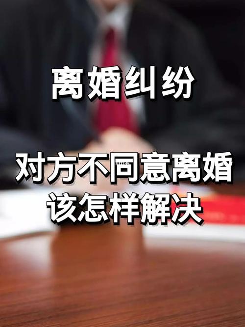 本人差不多50岁了，还未结婚，也没有女朋友怎么办，但自己想有一个家庭的怎么办？手机屏幕变成小屏了怎么调回来？-图3