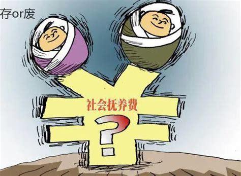 重庆未婚生子规定？重庆未婚生育新政？-图2