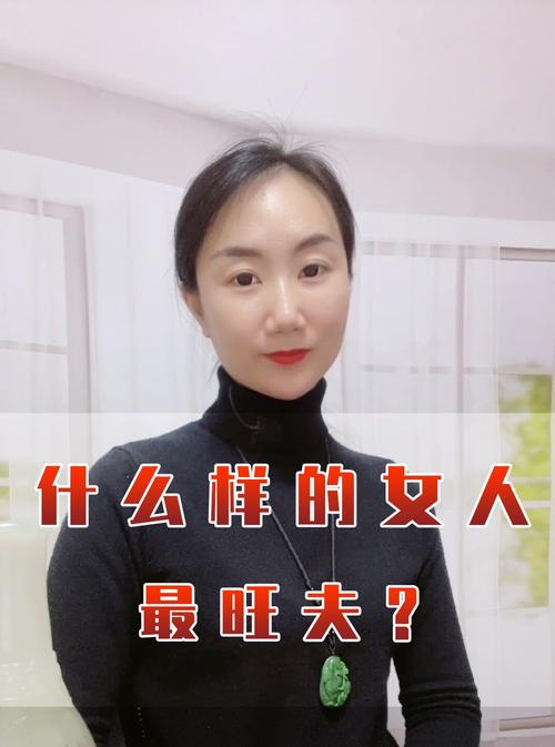 四十岁的单身女人异性朋友多？35岁的单身女人老吗？-图2