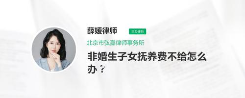 供热更名需要什么手续2021年？未婚先孕未结婚改名字怎么改？-图1