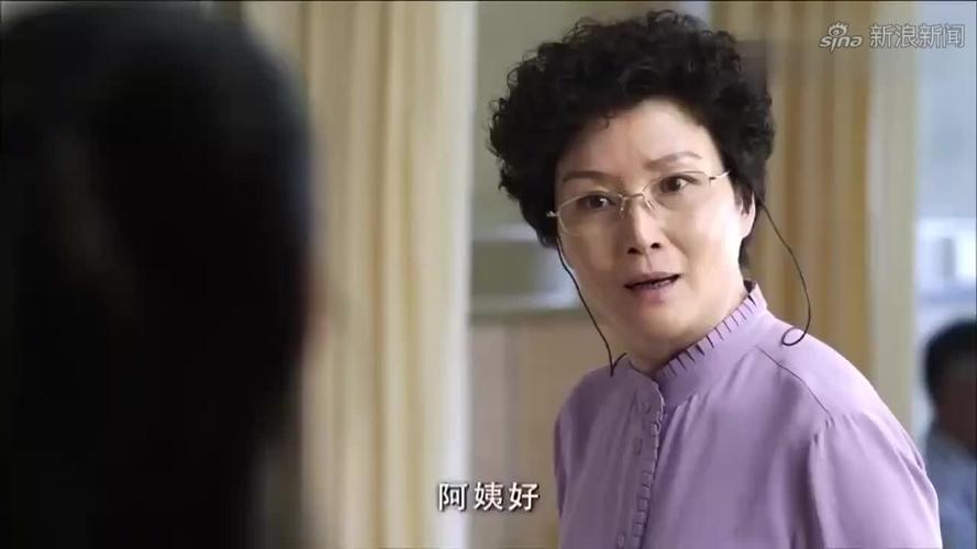 父母给儿子征婚说词？大男当婚谷清爸爸扮演者？-图3