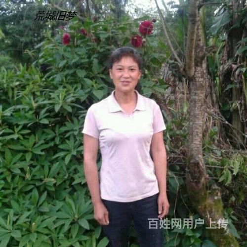 王宝钏三姐妹称呼？洛阳单身女士征婚信息-图3