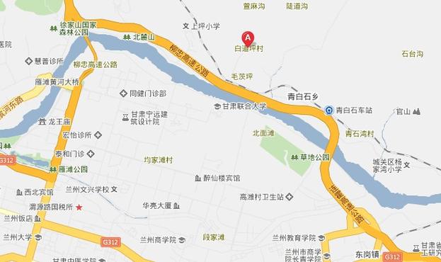 我的户籍在兰州市城关区青白石街道,离婚要去哪？2022年兰州经济适用房符合啥条件可以申请？-图2