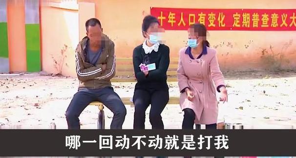 50岁光棍还能找到媳妇吗？南京单身男士晚上去哪里玩？-图2