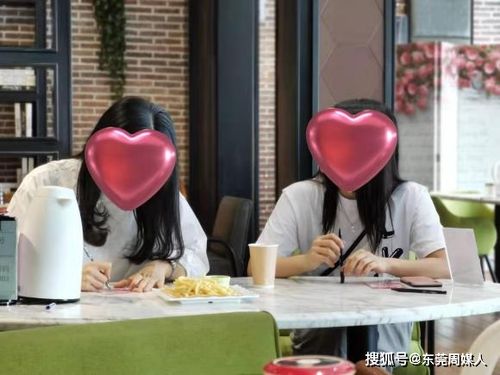 东莞哪个镇单身妹子最多？东莞不见不散婚介公司正规吗？-图1