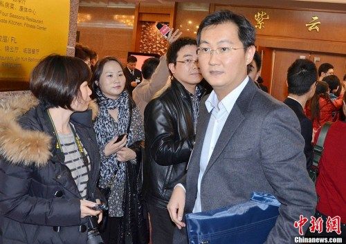 在潮州工资四五千相当于什么水平？马化腾单身还是结婚了？-图1