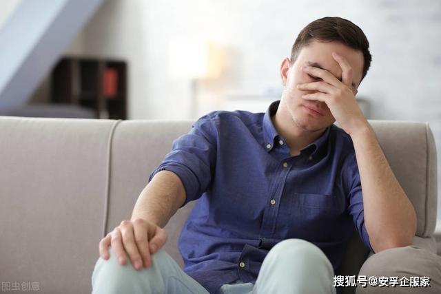 四十二岁离婚男人的心理？43岁离异二次男人的心理？-图2