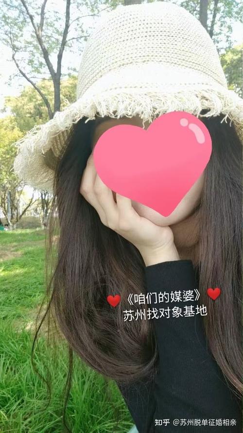 苏州相亲网站哪个好？苏州单身的晚上去哪玩？-图1