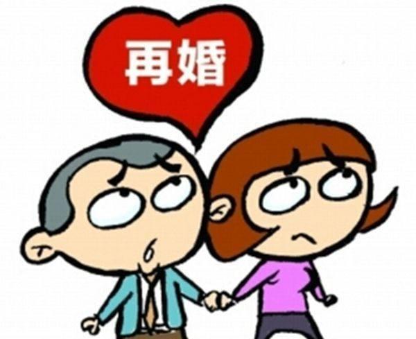 二婚还可以再婚吗？二婚过不下去了能离了再跟前夫复婚吗？-图2