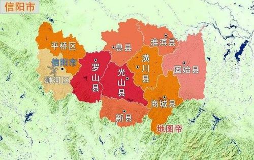 信阳交界的地方是哪里？信阳有几个区？-图2