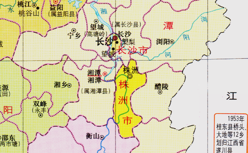 株洲有几个区几个县？株洲市有几个区和县？-图1