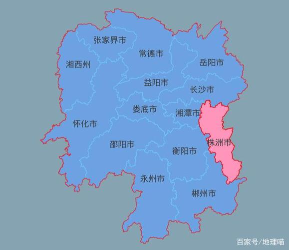 株洲有几个区几个县？株洲市有几个区和县？-图3